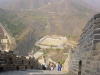Arke-China-230