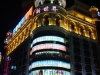 Arke-China-291