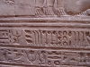 Arke-Egypt-108