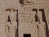 Arke-Egypt-160