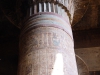 Arke-Egypt-200